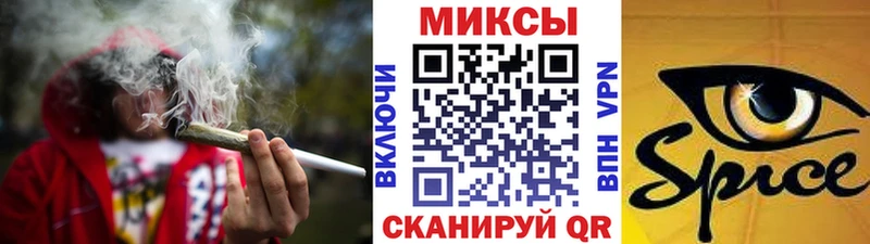Бутират оксибутират Катайск