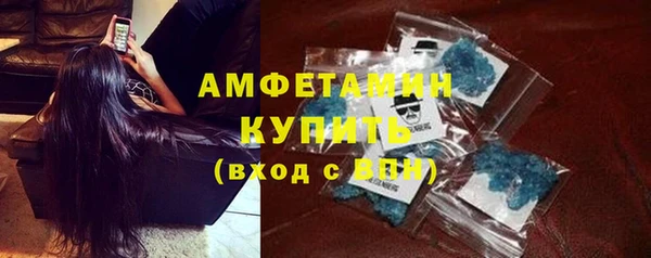 стаф Алексеевка