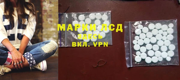 тгк Алексин