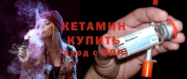 амф Абаза