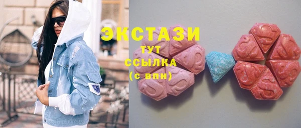 стаф Алексеевка