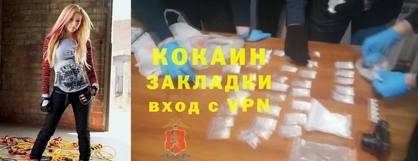 экстази Алзамай