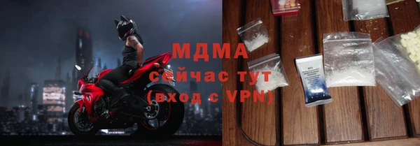 тгк Алексин