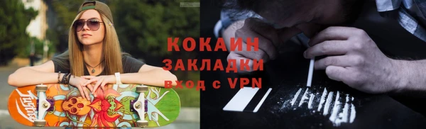 экстази Алзамай