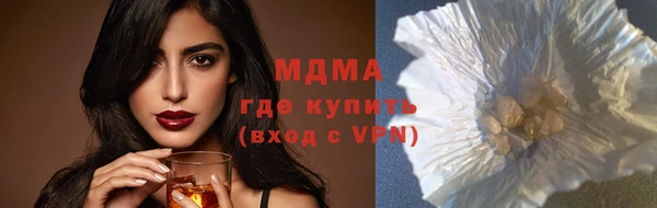 стаф Алексеевка