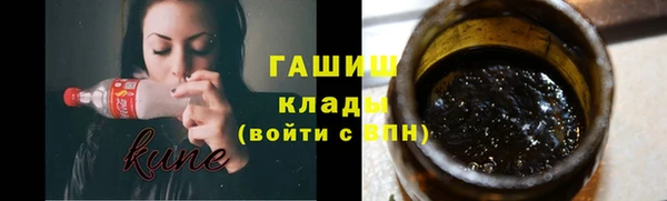 стаф Алексеевка