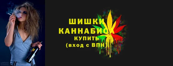 COCAINE Абдулино
