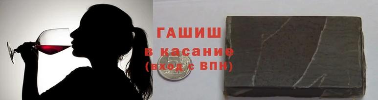 экстази Абинск