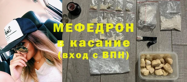 амф Абаза