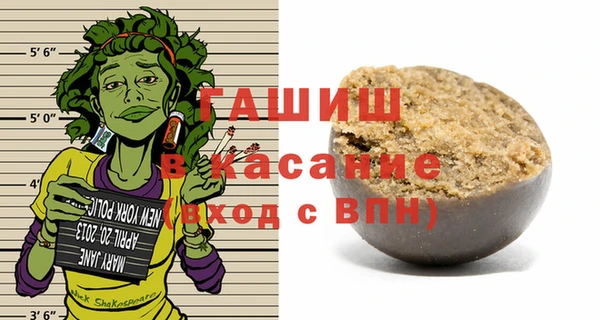 амф Абаза