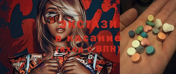 тгк Алексин