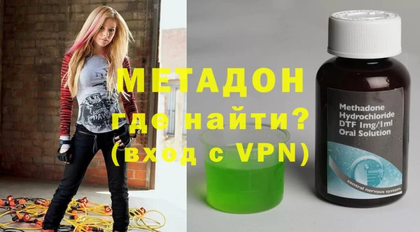 экстази Алзамай